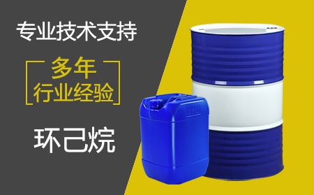 車主必須警惕！今年全國加油站都要“兌乙醇”了