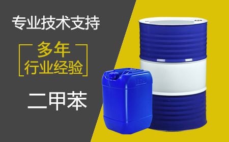 食用酒精乙醇和糧食酒的乙醇區(qū)別嗎？