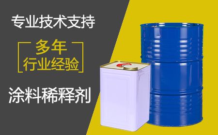 什么是異丙醇？異丙醇的性質(zhì)與作用